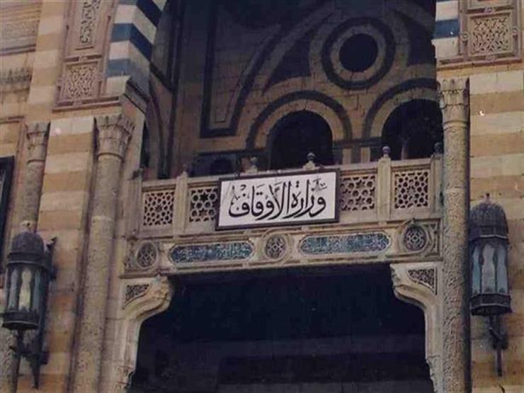 مسجد عثمان بعزبة عثمان بحوش عيسى - البحيرة