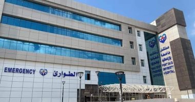 إنشاء مستشفى بورسعيد الجامعي