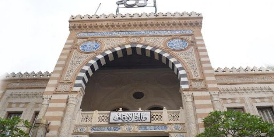مسجد نجع غريب بقرية كيمان المطاعنة