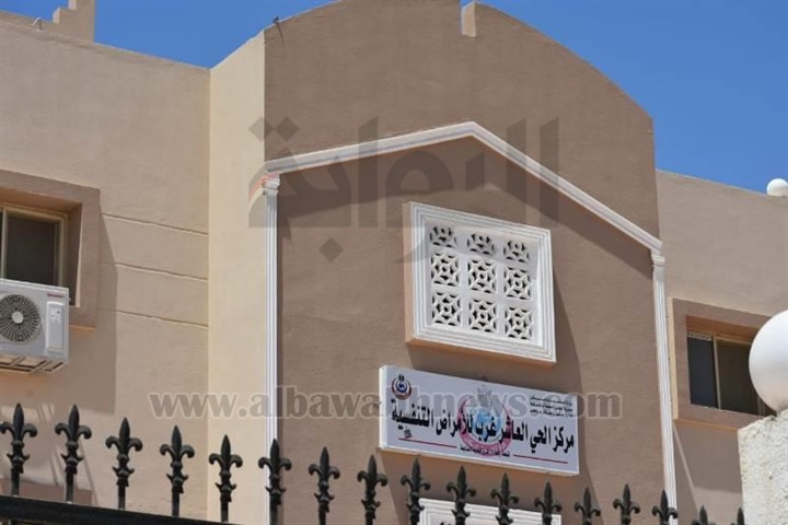 مركز طب الأسرة بالحي 31 بمدينة العاشر من رمضان