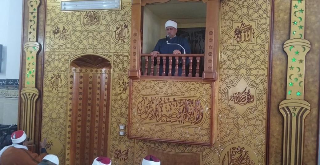 مسجد عزبة غزال بلقانة بشبراخيت