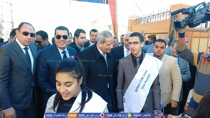 مدرسة أسيوط الثانوية للمتفوقين