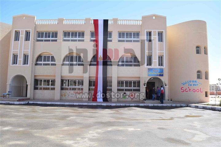 مدرسة المنيا الجديدة الرسمية للغات