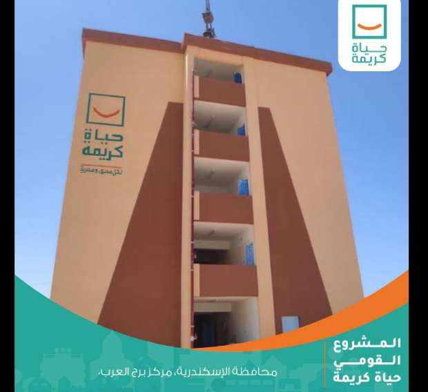 مدرسة «نجع الصحفاق ٢» بقرية الغربانيات