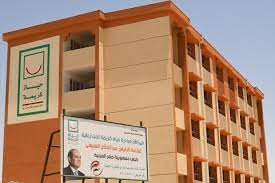 مدرسة خزام الثانوية الجديدة