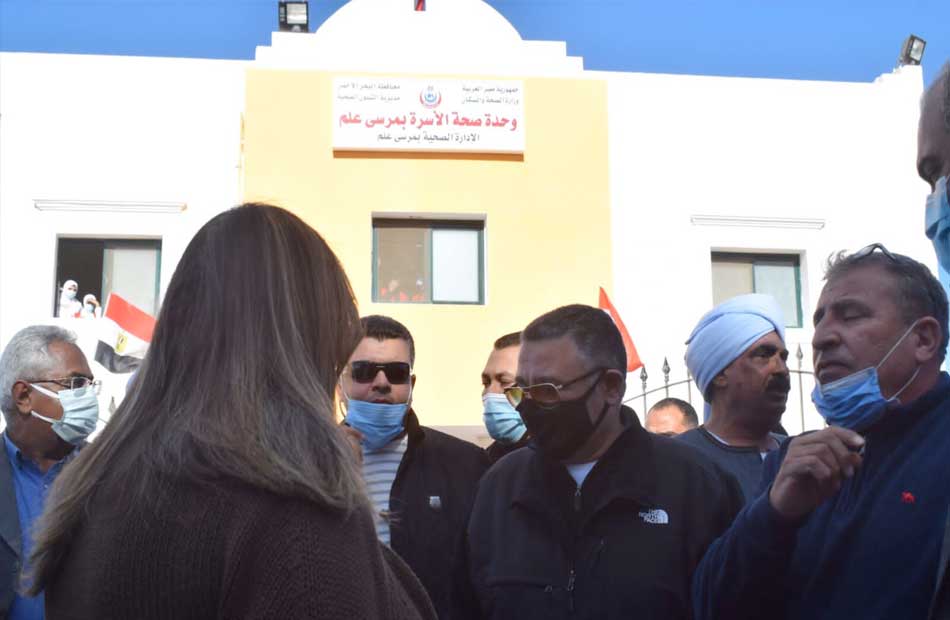 مبنى الوحدة الصحية الجديد بمدينة مرسى علم