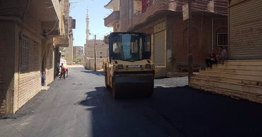 رصف شوارع جنينة المشنب - الشيخ طه ـ  شارع الأشراف ـ شارع المشنب