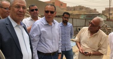 مجمع الخدمات الحكومية ببلبيس