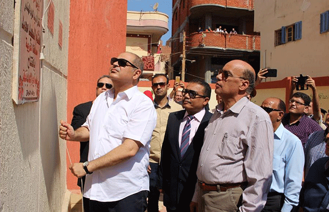 مدرسة إبيار الإعدادية بنات‎