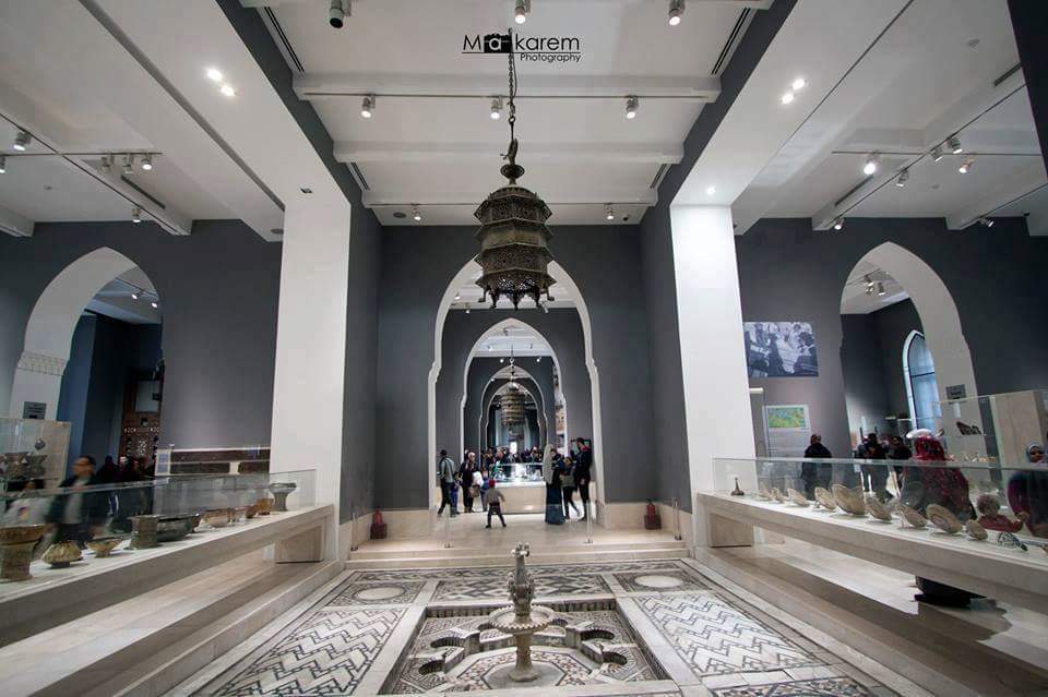 متحف الفن الاسلامي