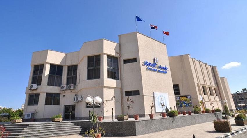 كلية الحقوق بجامعة بورسعيد