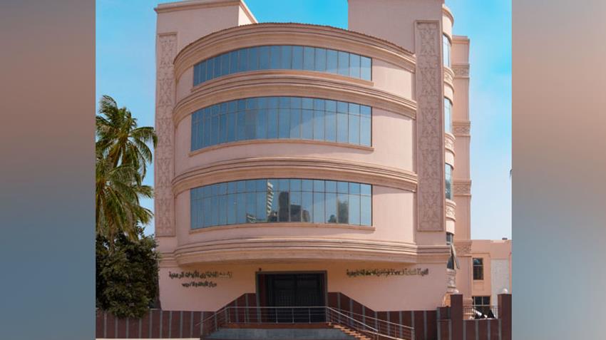 تطوير المعهد التذكاري للأبحاث الرمدية بالجيزة