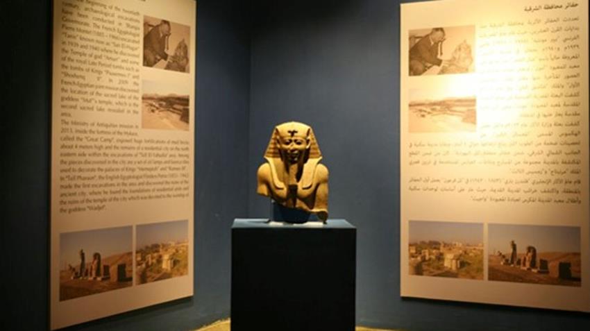 متحف آثار تل بسطا بالشرقية