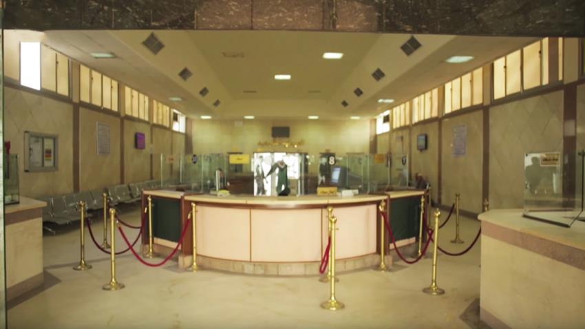 العيادات الخارجية بالمجمع الطبي للقوات المسلحة