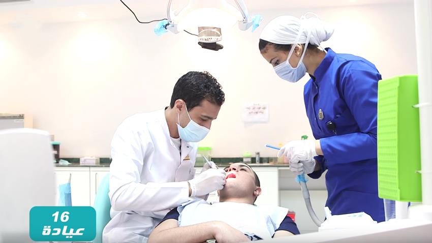 تطوير قسم الأسنان بالمجمع الطبي للقوات المسلحة