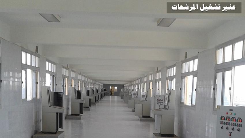 محطة تنقية مياه الشرب القاهرة الجديدة