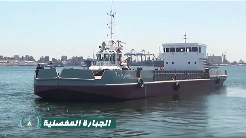تصنيع وحدات بحرية محلية الصنع بقاعدة الإسكندرية البحرية