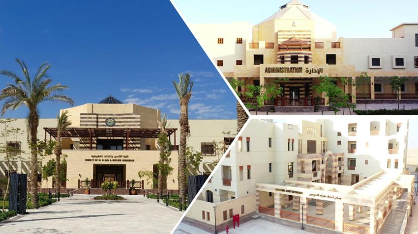 افتتاح جامعة الملك سلمان فرع شرم الشيخ