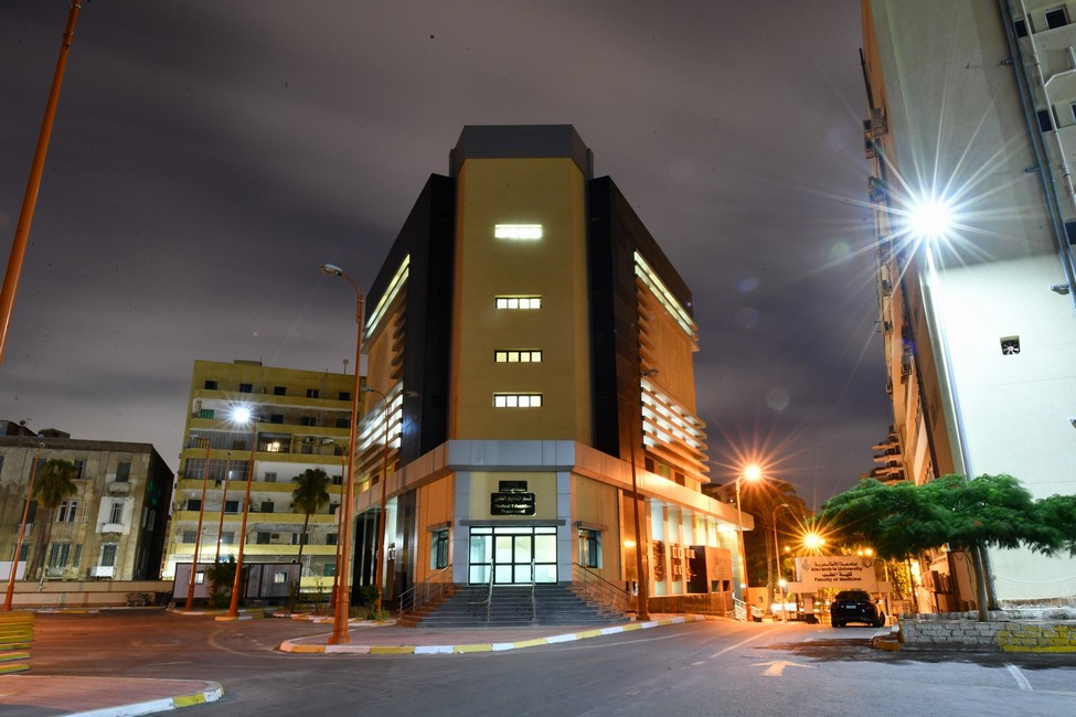 مبنى التدريب بكلية طب جامعة الأسكندرية