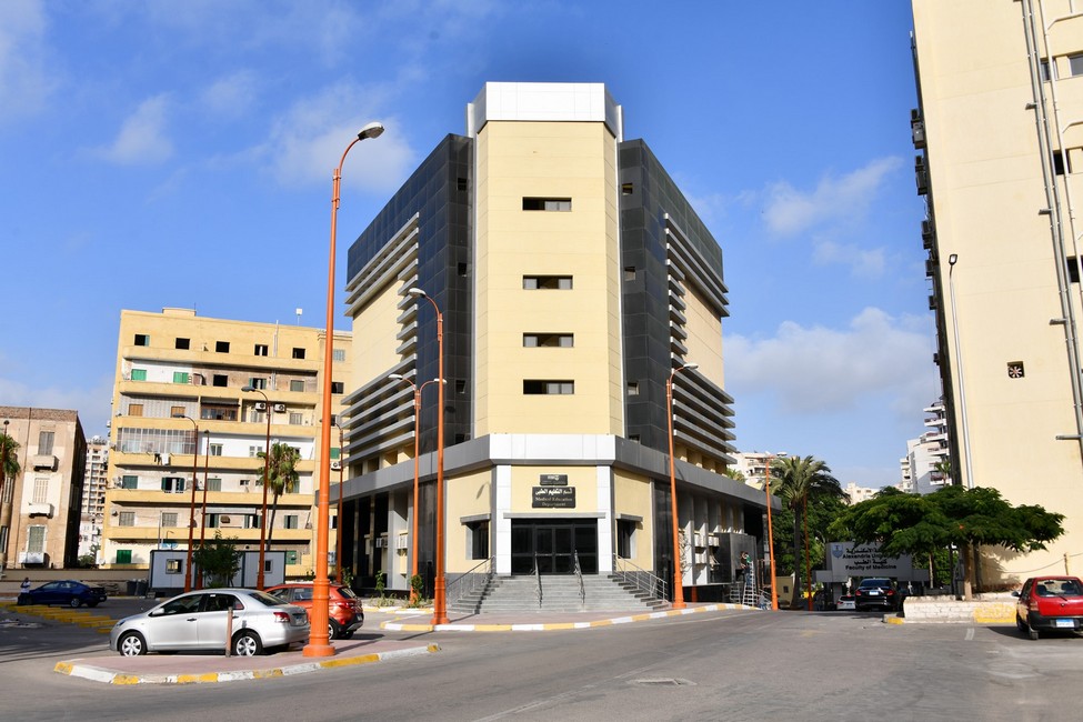 مبنى التدريب بكلية طب جامعة الأسكندرية