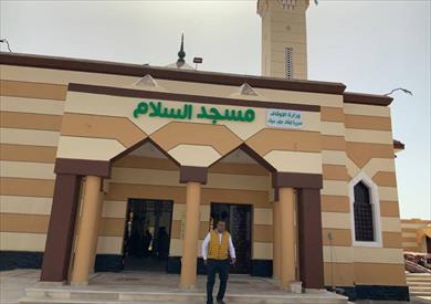 تطوير مسجد السلام بطور سيناء