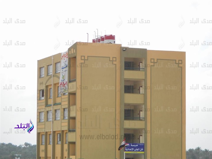 مدرسة خان الجني الإعدادية بمركز مطوبس