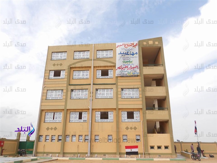 مدرسة خان الجني الإعدادية بمركز مطوبس