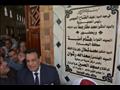 مسجد الحسين، بقرية أبو الخراش - الرحمانية