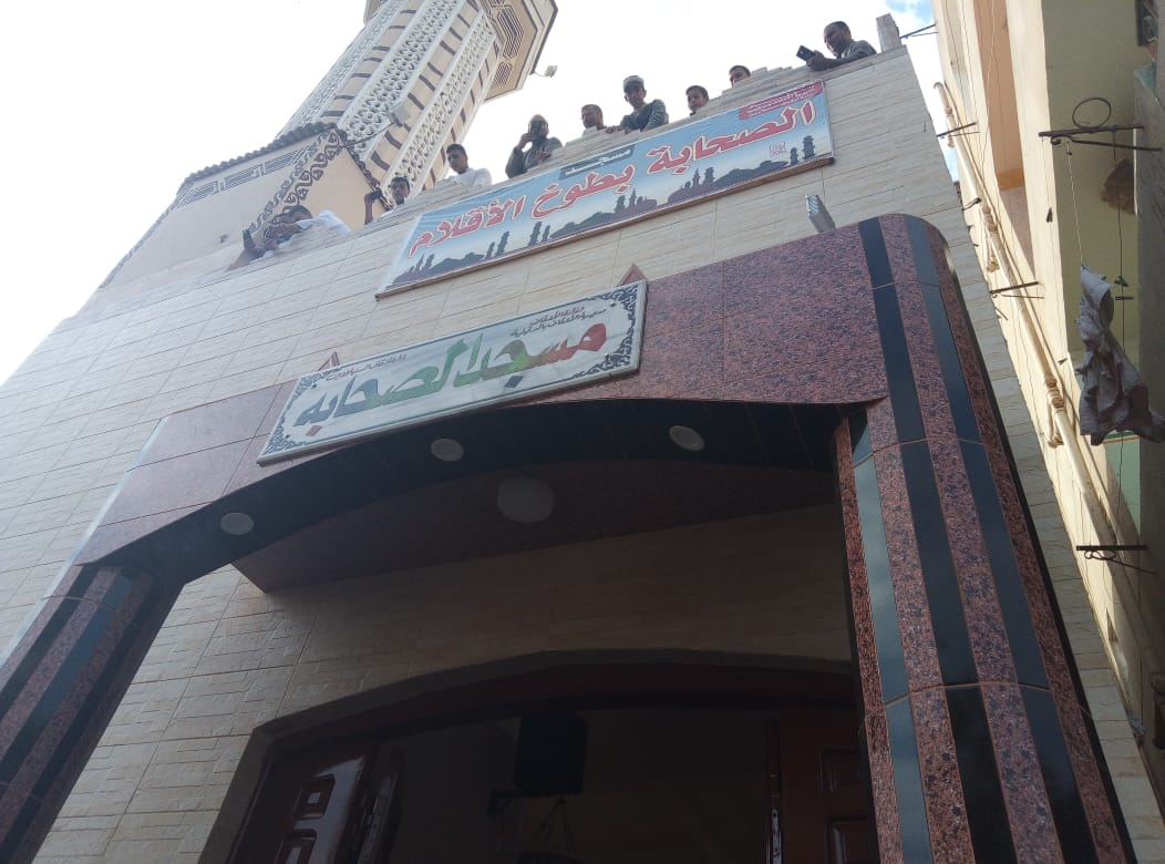 مسجد الصحابة بقرية طوخ الأقلام