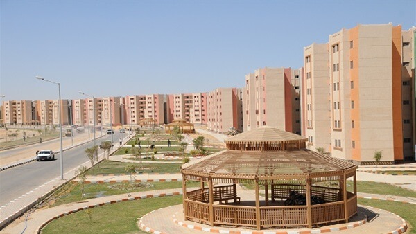 مدينة النوبارية الجديدة