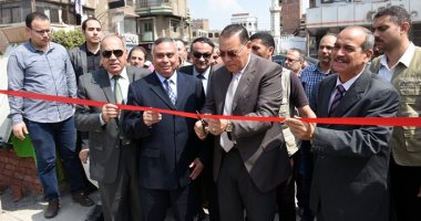 عمارتى الحديقة بمنطقة الزراعة بمدينة الزقازيق