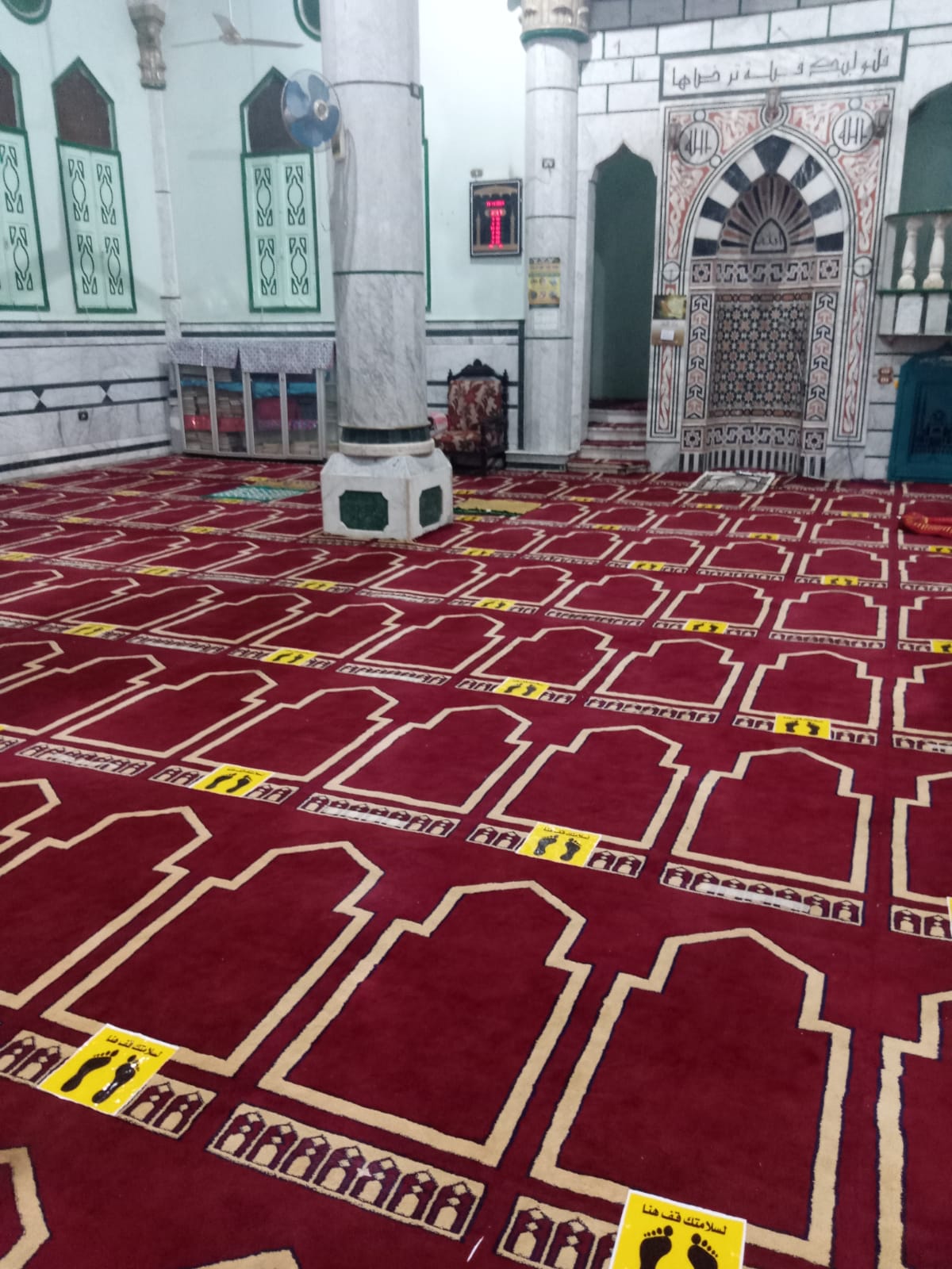 مسجد سيدى الحجاجى بنها
