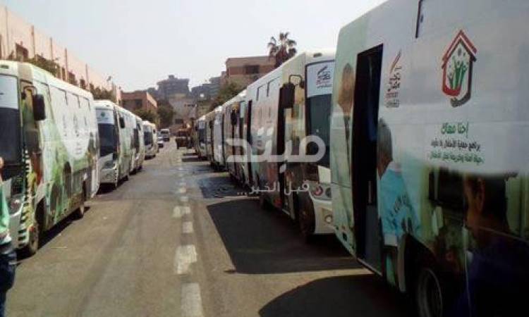 برنامج أطفال بلا مأوى
