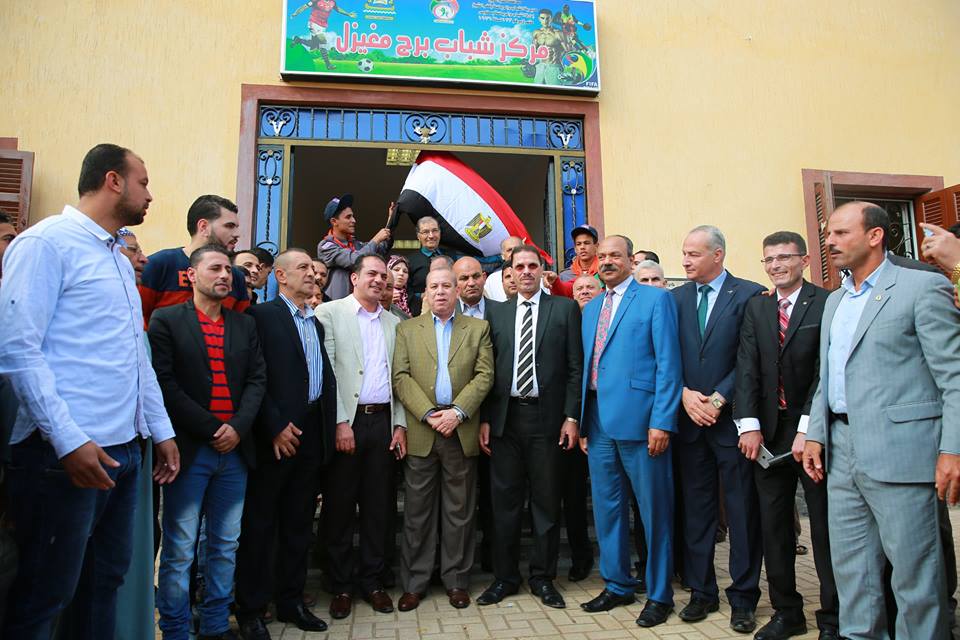 مركز شباب برج مغيزل بكفر الشيخ