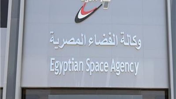 وكالة الفضاء المصرية‎
