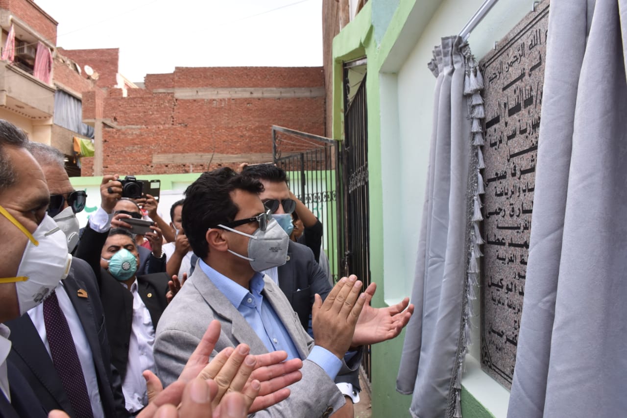 ثلاثة ملاعب جديدة بمراكز "كفر حسان، طليمة، ميت عساس" بمحافظة الغربية