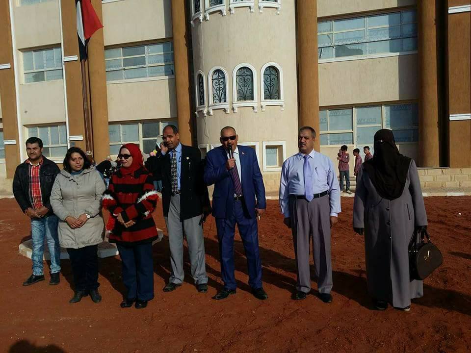 مدرسة الشهيد العقيد أحمد صابر منسى التجريبة‎