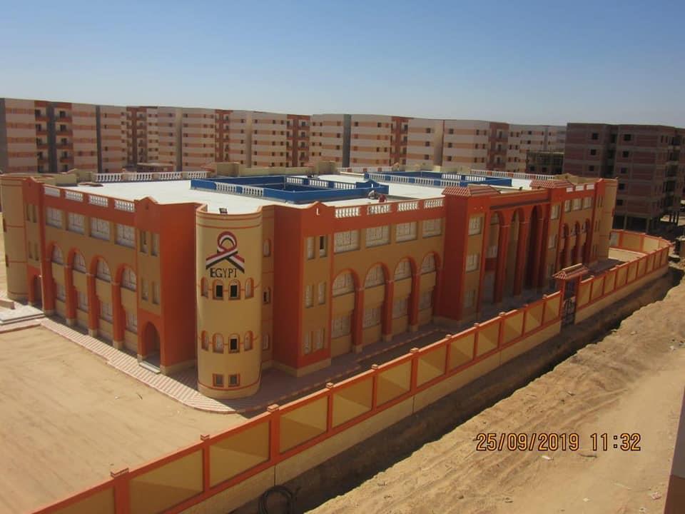 مدرسة المجد للتعليم الأساسي بمدينة العبور‎