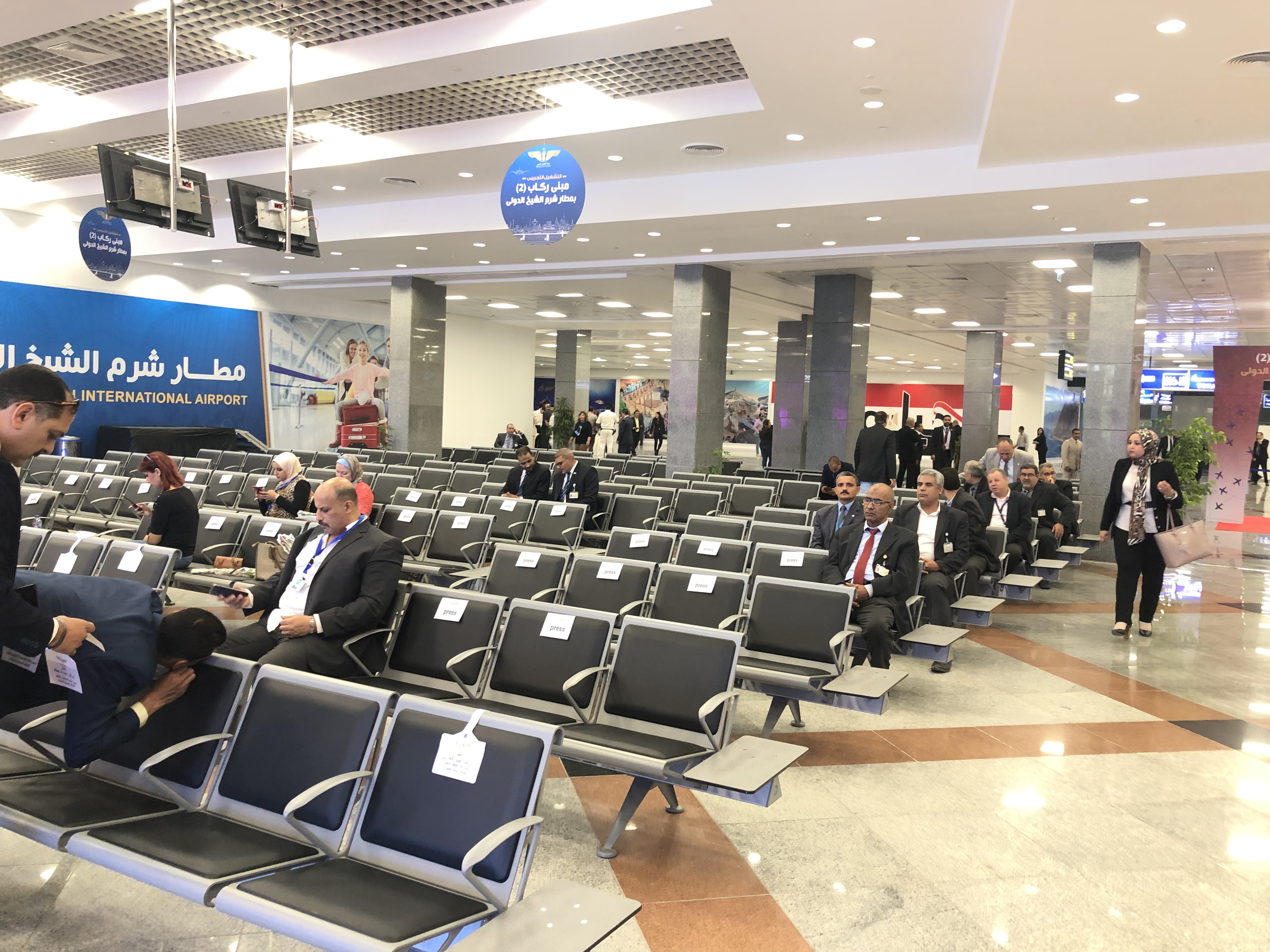 مبنى الركاب2 بمطار شرم الشيخ الدولي