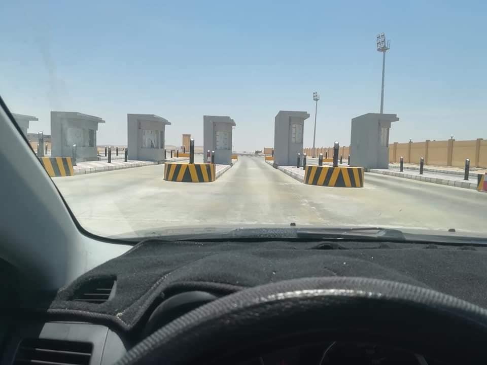 طريق النفق - شرم الشيخ‎