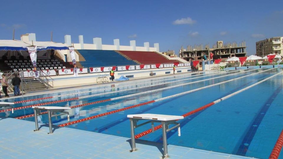 مجمع حمام السباحة الأوليمبي بجامعة بني سويف‎